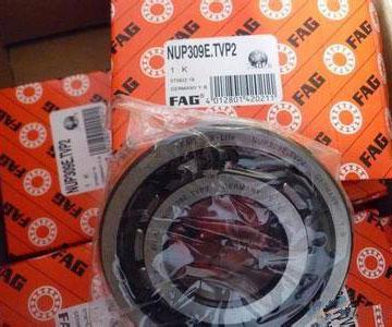 进口FAG B7005C.T.P4S.UL轴承
