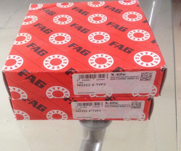 进口FAG 31315.A100.140.N11CA轴承