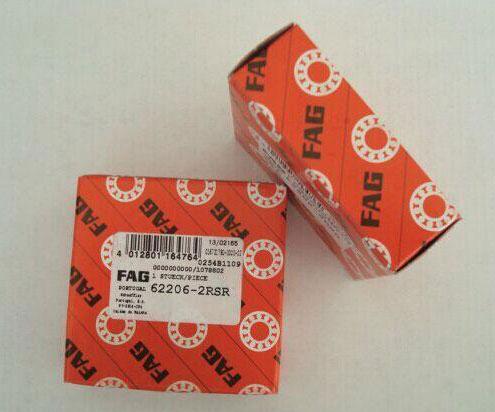 进口FAG T7FC045+T7FC045轴承