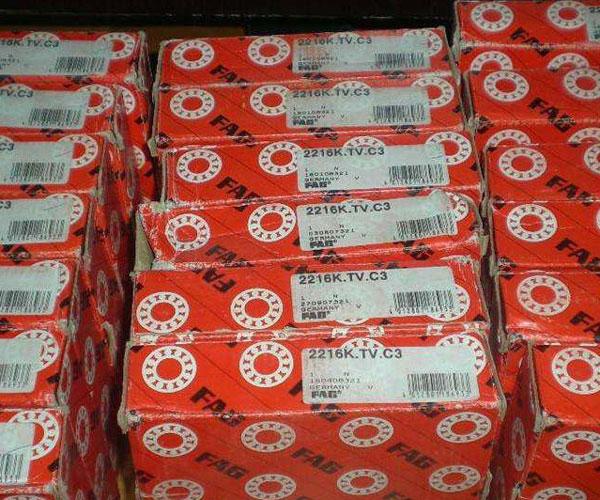 进口FAG 2315K轴承