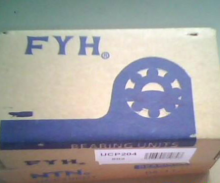 进口FYH UCFC211轴承