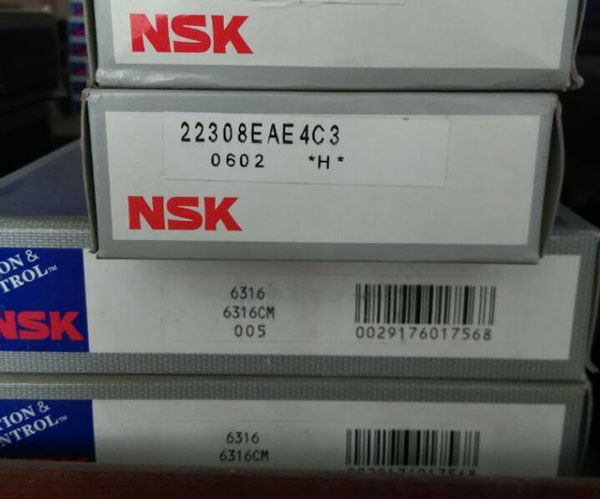 进口NSK UC319轴承